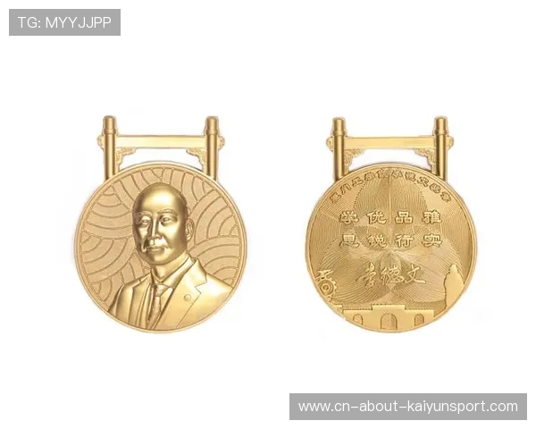 奖牌设计彰显人类追求卓越精神，奖牌创意设计