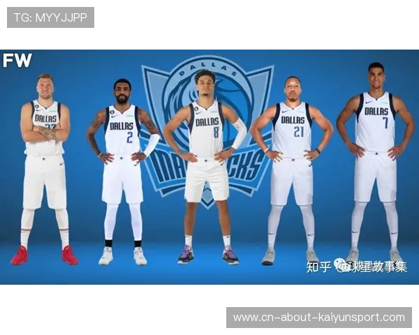 独行侠进攻效率-11.8创历史最差,体系问题引爆,独行侠前瞻 独行侠进攻效率-11.8创历史最差,体系问题引爆,独行侠前瞻