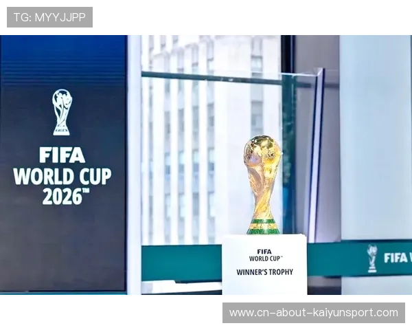 FIFA 官宣：2026 世界杯最后阶段球票今日开启全球发售，预计将有百万人抢购。