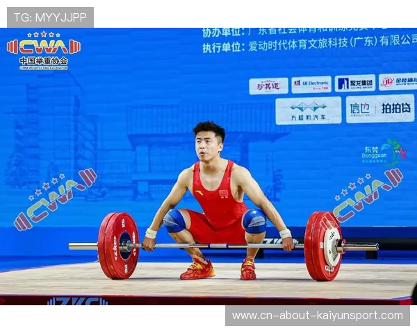 世界举重康复在线课堂新增专项康复评估板块，世界举重协会