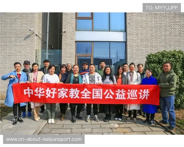 世界游泳俱乐部与公益组织联合开展安全巡讲，世界游泳俱乐部排名