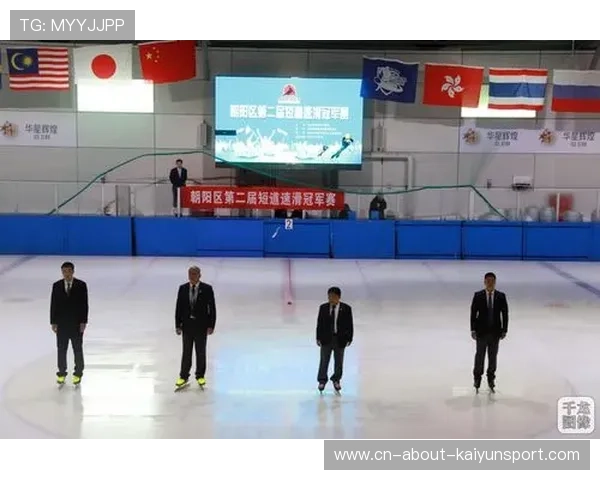 世界短道速滑青年赛裁判资格认证公布，世界短道速滑青年赛裁判资格认证公布了吗
